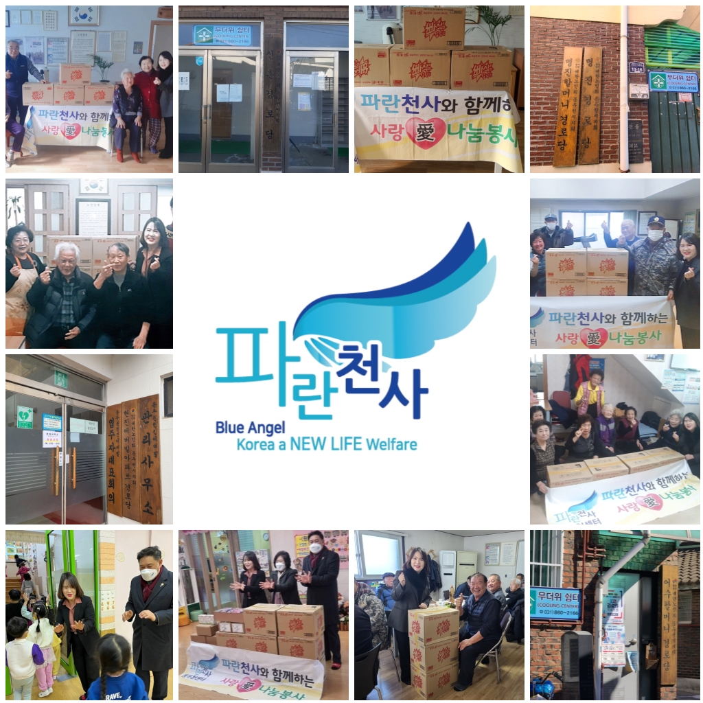 �����̹�������:layout 2023-2-3.jpg